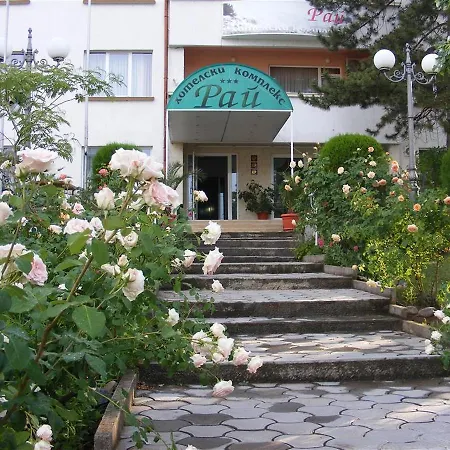 Hotel Paradise Madzharovo